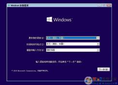 【Win10原版系统下载】Win10 64位专业版原版ISO镜像 2022年3月