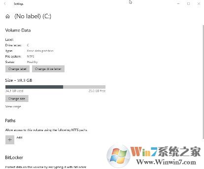 微软Win 10 21H1有哪些新功能？