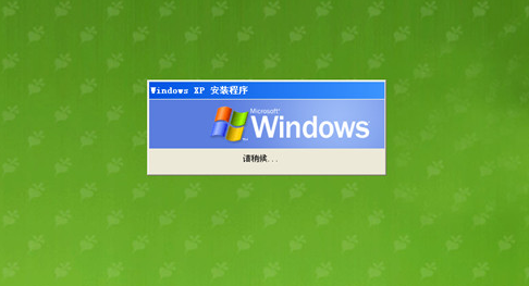新萝卜家园Win XP sp3装机版