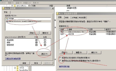 电脑公司ghost XP sp3一键安装