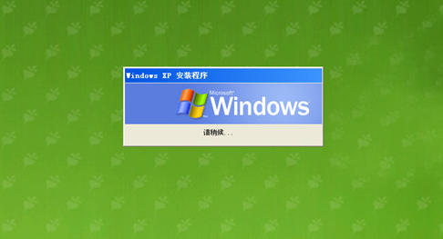 新萝卜家园Win XP SP3