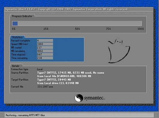 ghost win10 64位装机修正版