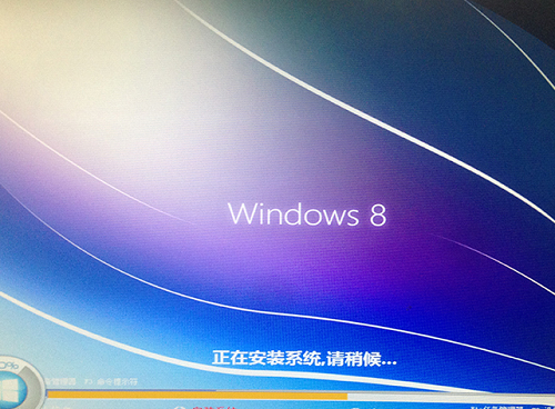 Windows8.1台式机重装系统