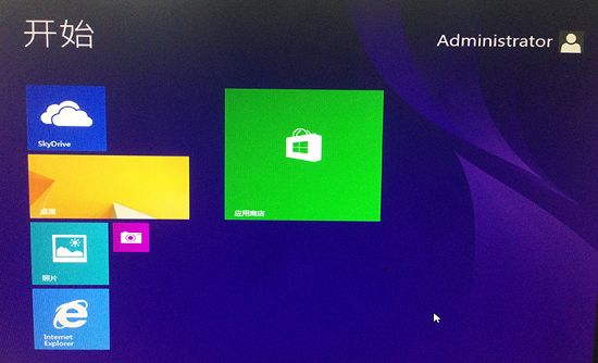 Windows8.1台式机重装系统