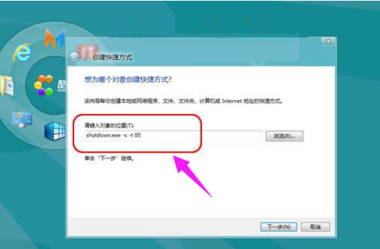 Windows8.1原装系统