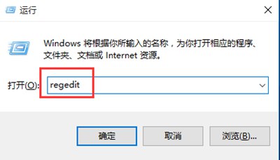 Win8系统64位稳定版