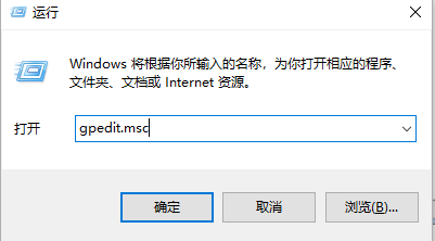 win8正式版