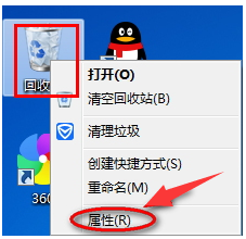 win8系统原版重装