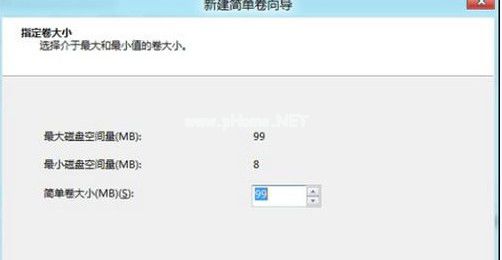 win8系统重装镜像