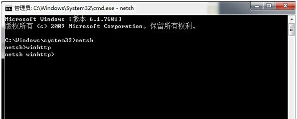 Win8.1系统专业版