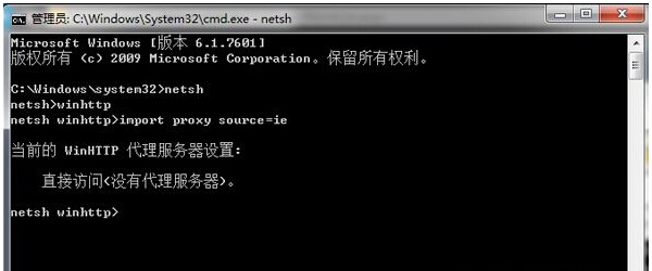 Win8.1系统专业版