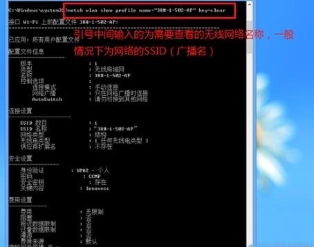 Win8.1系统ghost专业版