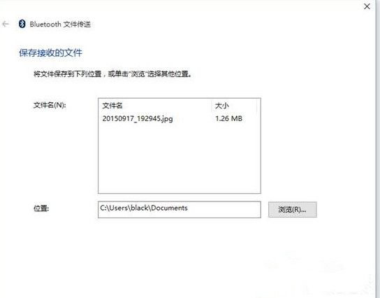 Windows8操作系统稳定版