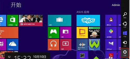 win8操作系统稳定版