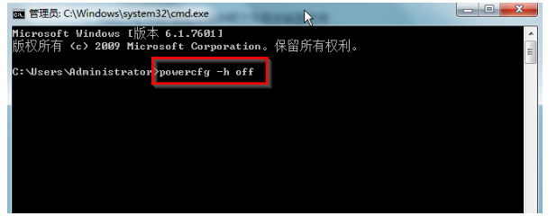 windows7旗舰版新版