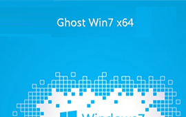 win7精简版64位超小