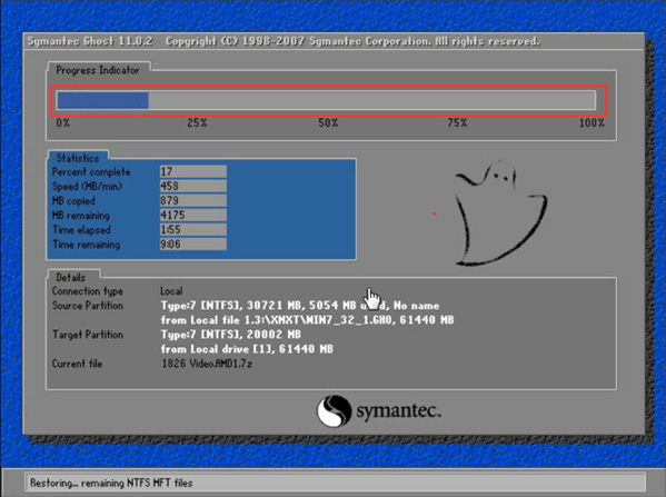 深度技术win7优化装机版