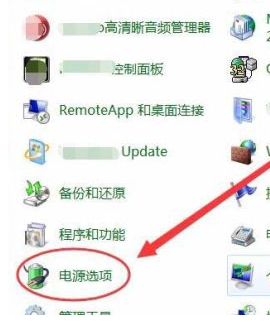 windows7旗舰版镜像