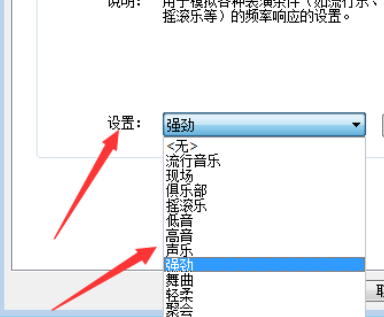 win7旗舰版纯净版镜像