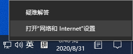 win7旗舰版sp1 GHOST镜像