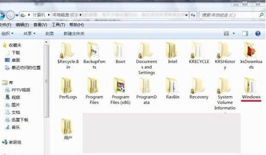 win7旗舰版激活