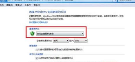 windows7 64位纯净版2020新版