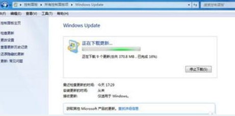 windows7 64位纯净版2020新版