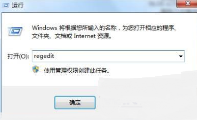 Windows7 sp1旗舰版最新资源