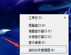 Windows 7 Ultimate64位系统