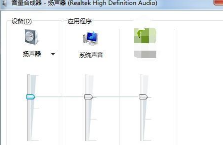 windows7企业版一键安装