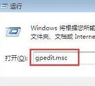 windows7企业版镜像