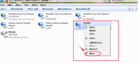 戴尔笔记本win7旗舰版