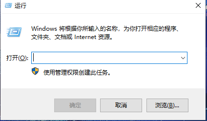 系统之家笔记本win7 64位镜像