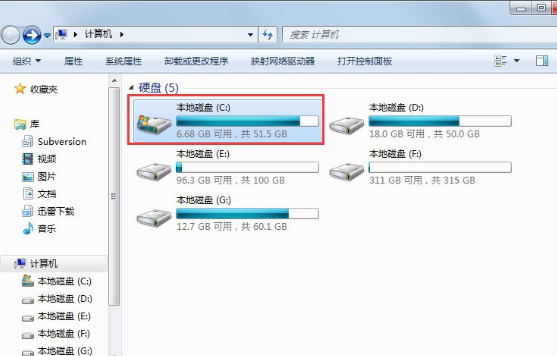 系统之家Ghost Win7 sp1镜像