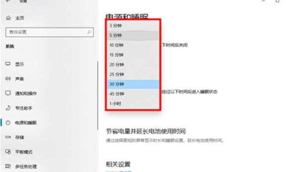 win10镜像专业版