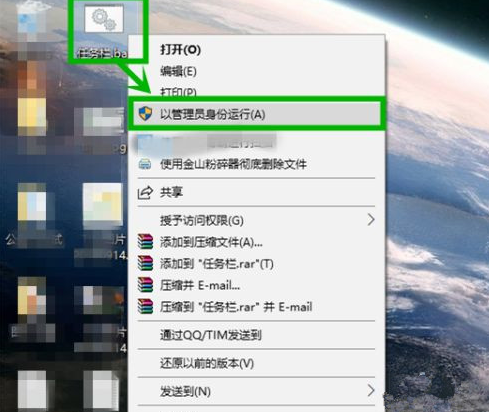 win10镜像稳定版