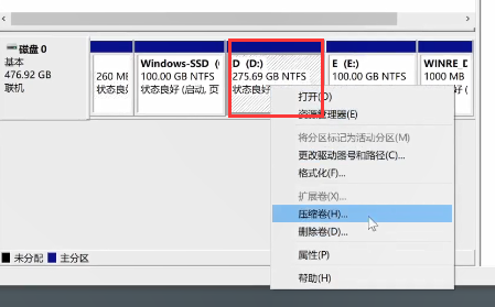 win10 1909系统镜像