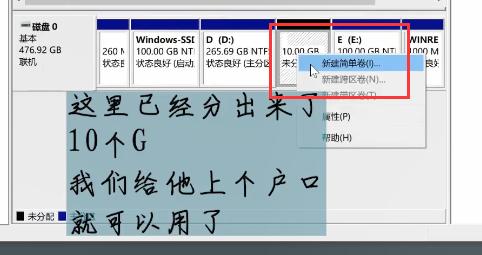 win10 1909系统镜像