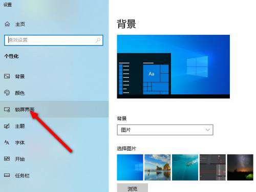 Win10 21H1镜像