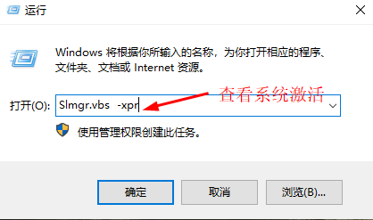 win10精简企业版