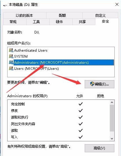 win1021h2正式版