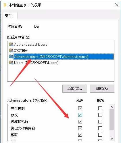 win1021h2正式版