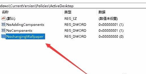 最精简win10 ltsc