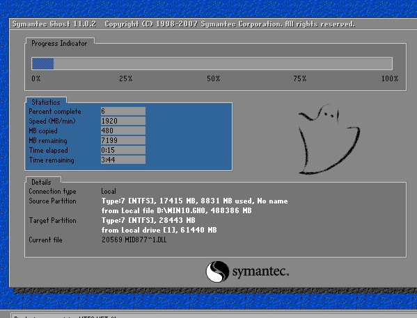 win10版本更新1903