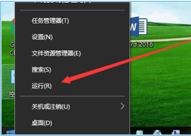 Windows10快速预览版19618