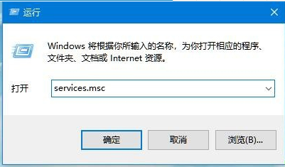 Windows10快速预览版19618