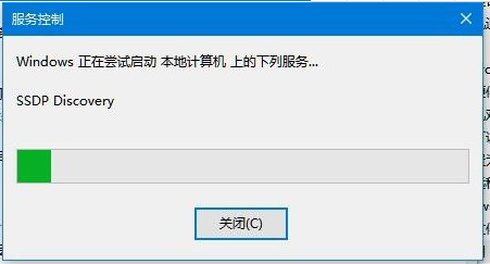 Windows10快速预览版19618