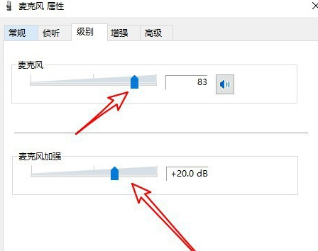 Windows10系统装机版