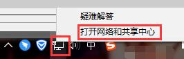 雨林木风win10ghost纯净版