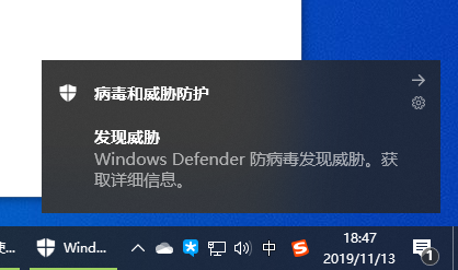 win10 64位完美装机版